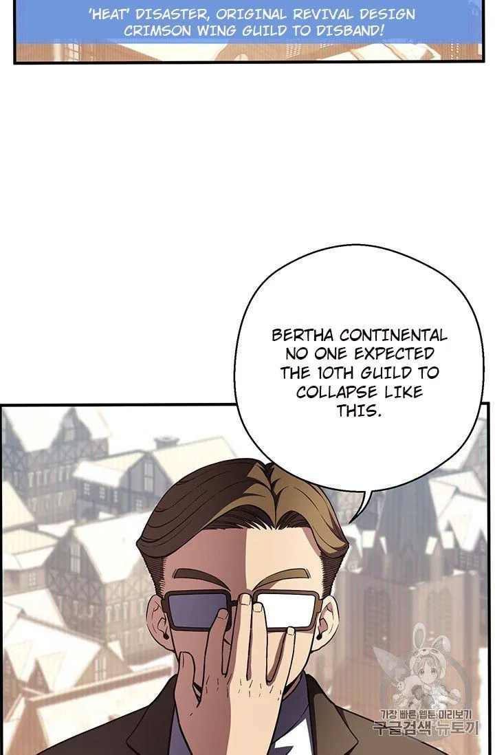 The Legendary Moonlight Sculptor Chapter 154 page 59