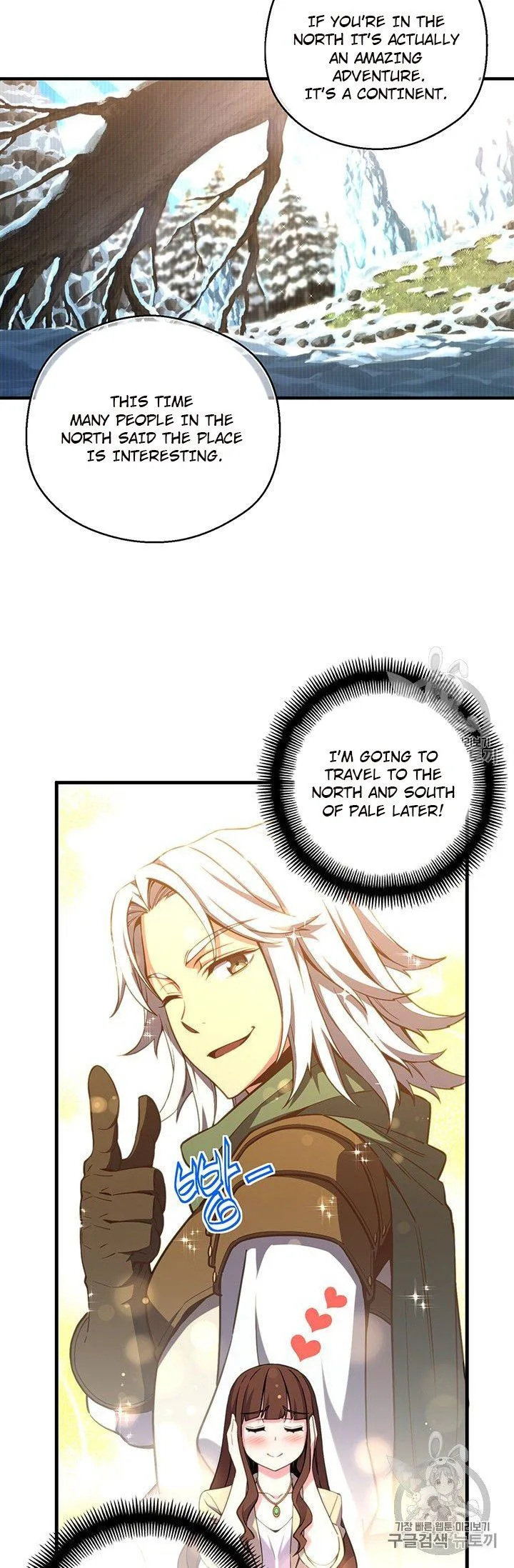 The Legendary Moonlight Sculptor Chapter 154 page 67