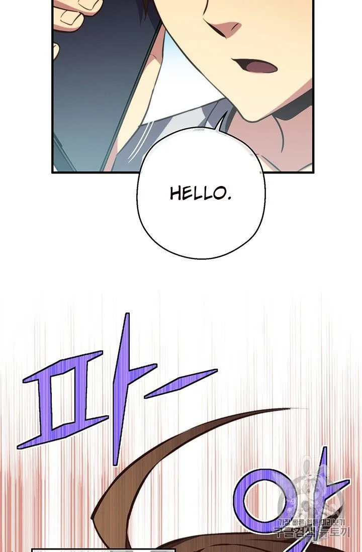 The Legendary Moonlight Sculptor Chapter 154 page 91