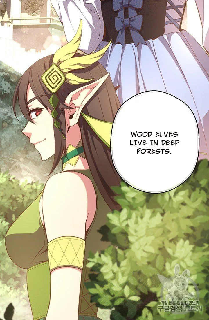 The Legendary Moonlight Sculptor Chapter 155 page 63