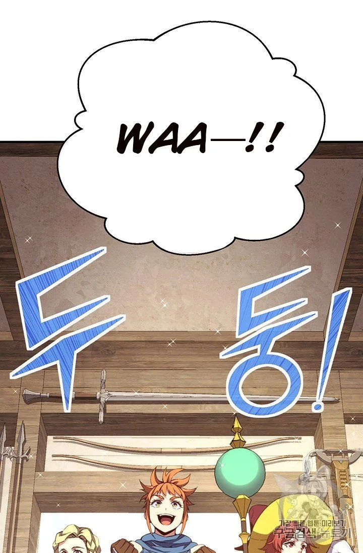 The Legendary Moonlight Sculptor Chapter 155 page 66