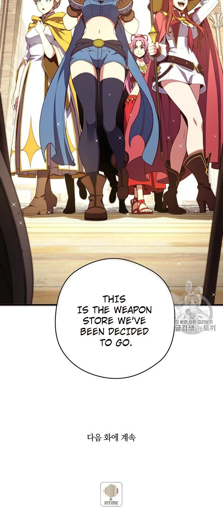 The Legendary Moonlight Sculptor Chapter 155 page 67