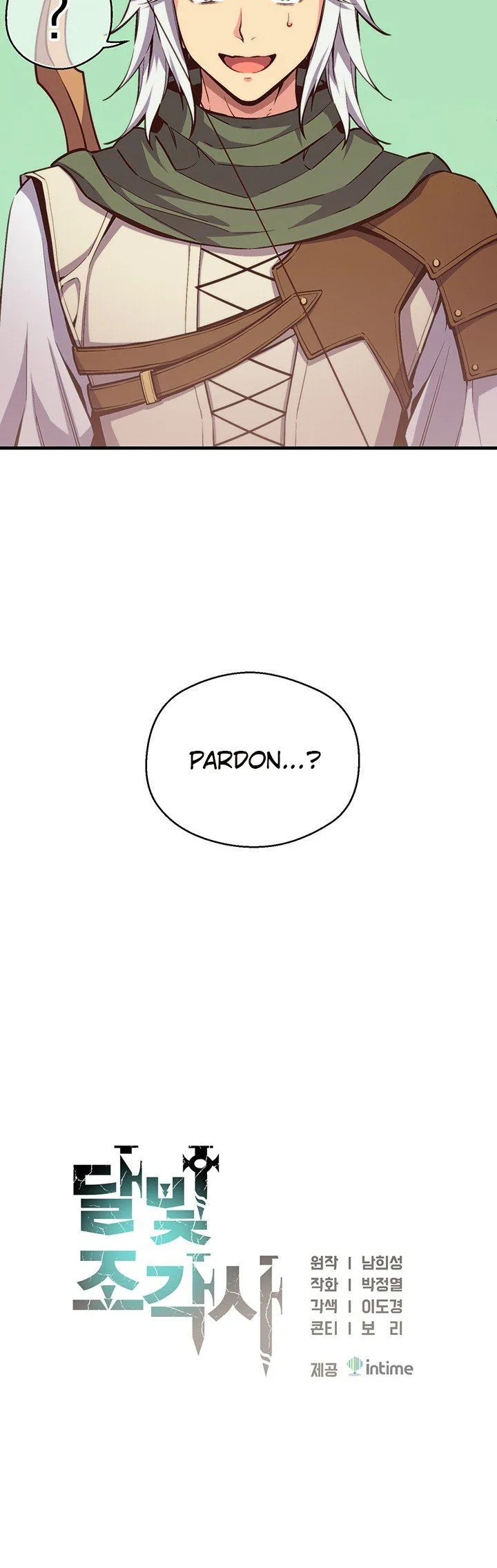 The Legendary Moonlight Sculptor Chapter 156 page 13