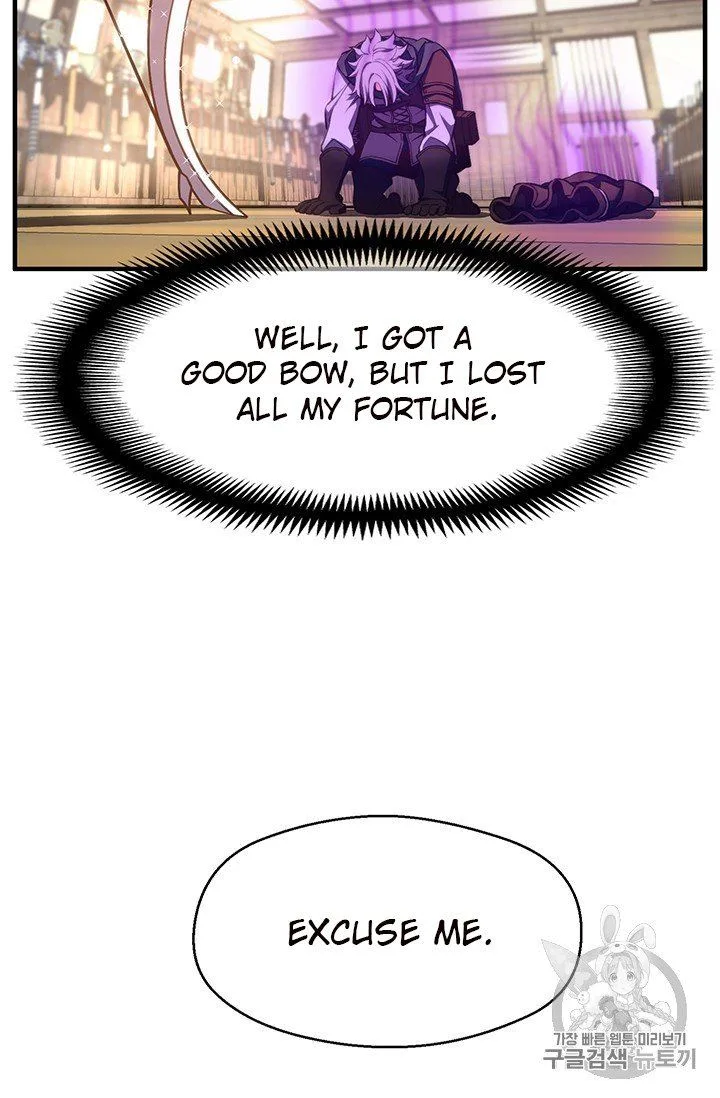 The Legendary Moonlight Sculptor Chapter 156 page 23