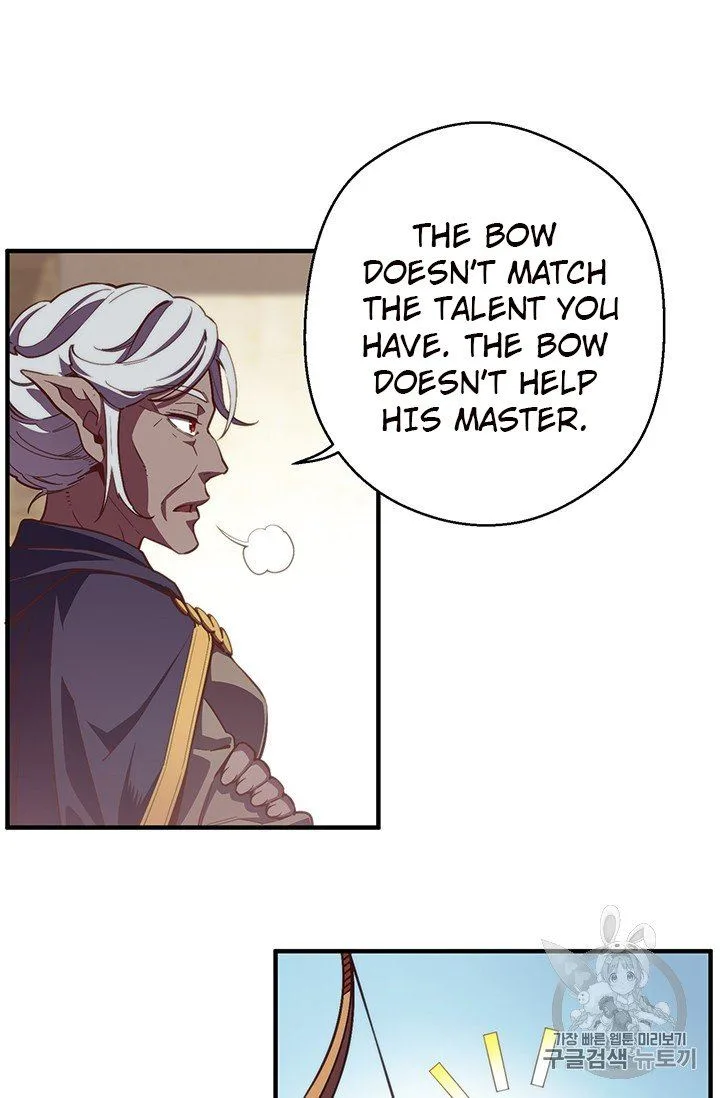 The Legendary Moonlight Sculptor Chapter 156 page 14