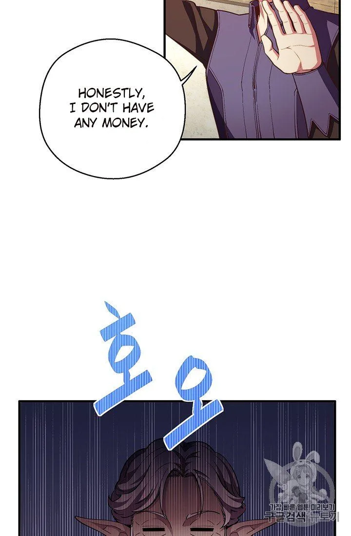 The Legendary Moonlight Sculptor Chapter 156 page 7