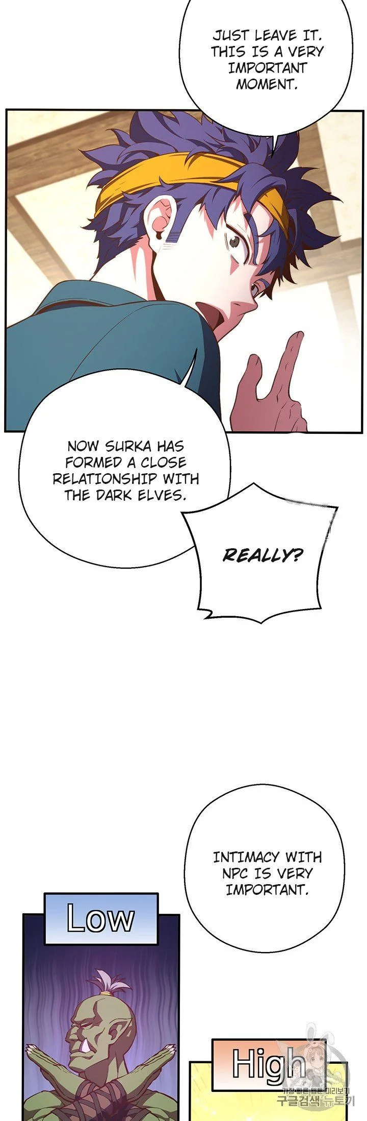 The Legendary Moonlight Sculptor Chapter 156 page 36