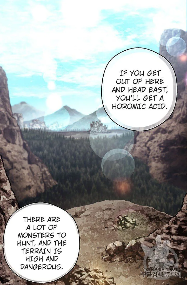 The Legendary Moonlight Sculptor Chapter 156 page 43