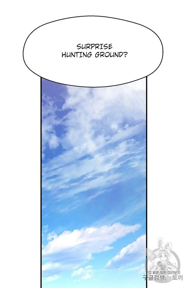 The Legendary Moonlight Sculptor Chapter 156 page 47