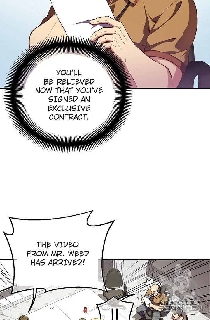 The Legendary Moonlight Sculptor Chapter 156 page 51
