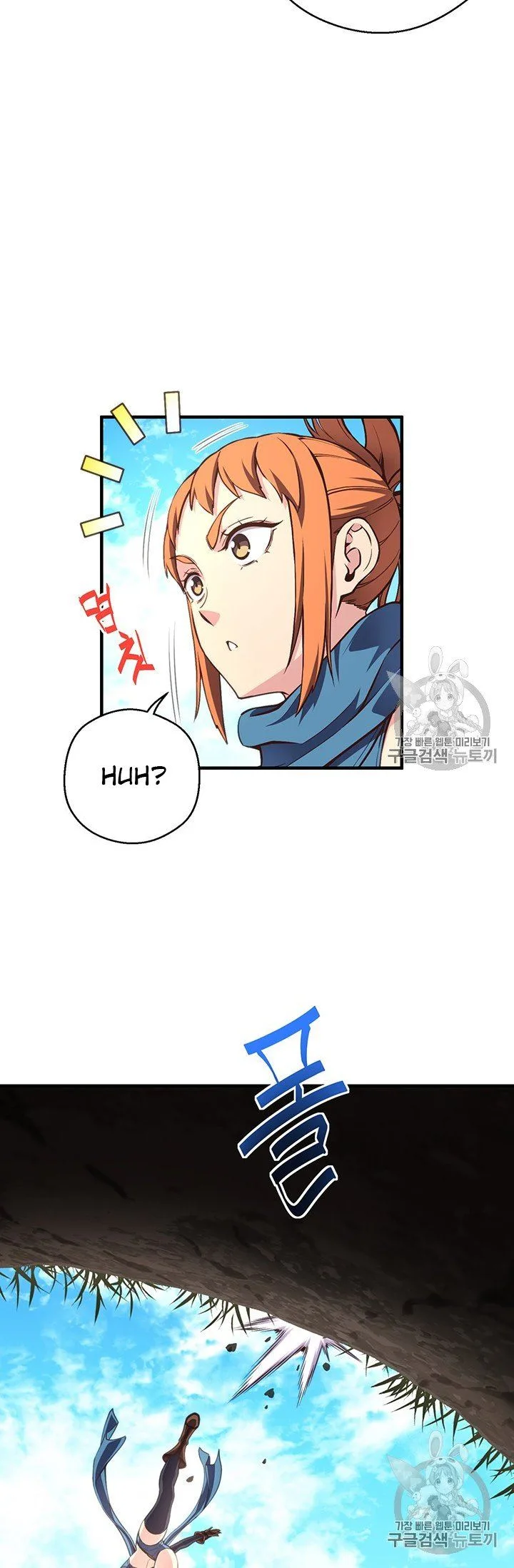 The Legendary Moonlight Sculptor Chapter 157 page 61