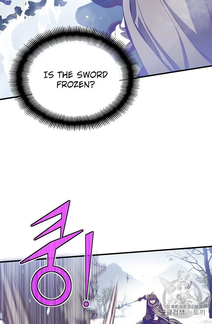The Legendary Moonlight Sculptor Chapter 158 page 25