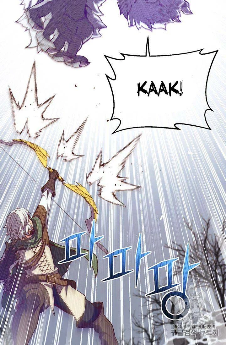 The Legendary Moonlight Sculptor Chapter 158 page 16