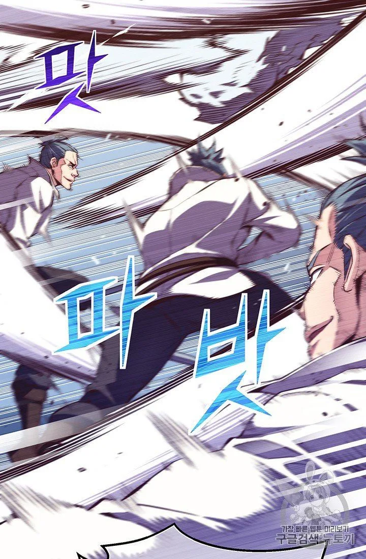 The Legendary Moonlight Sculptor Chapter 158 page 52
