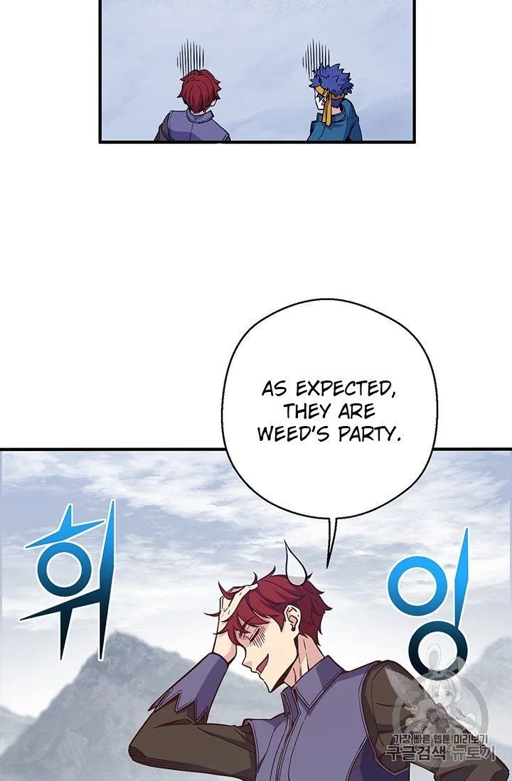 The Legendary Moonlight Sculptor Chapter 158 page 60