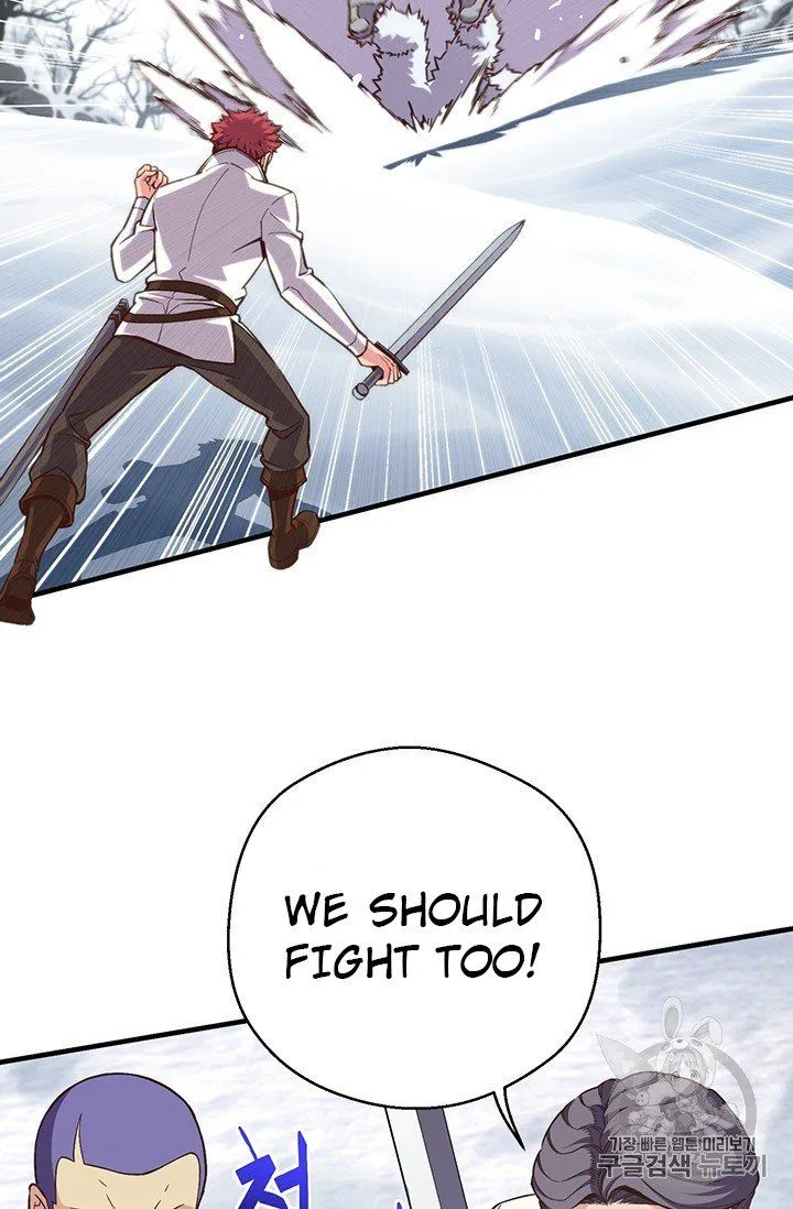 The Legendary Moonlight Sculptor Chapter 158 page 70