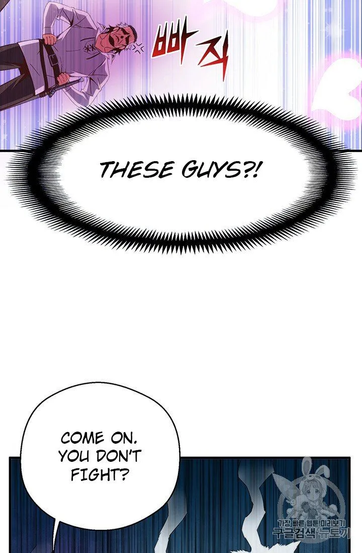 The Legendary Moonlight Sculptor Chapter 158 page 84