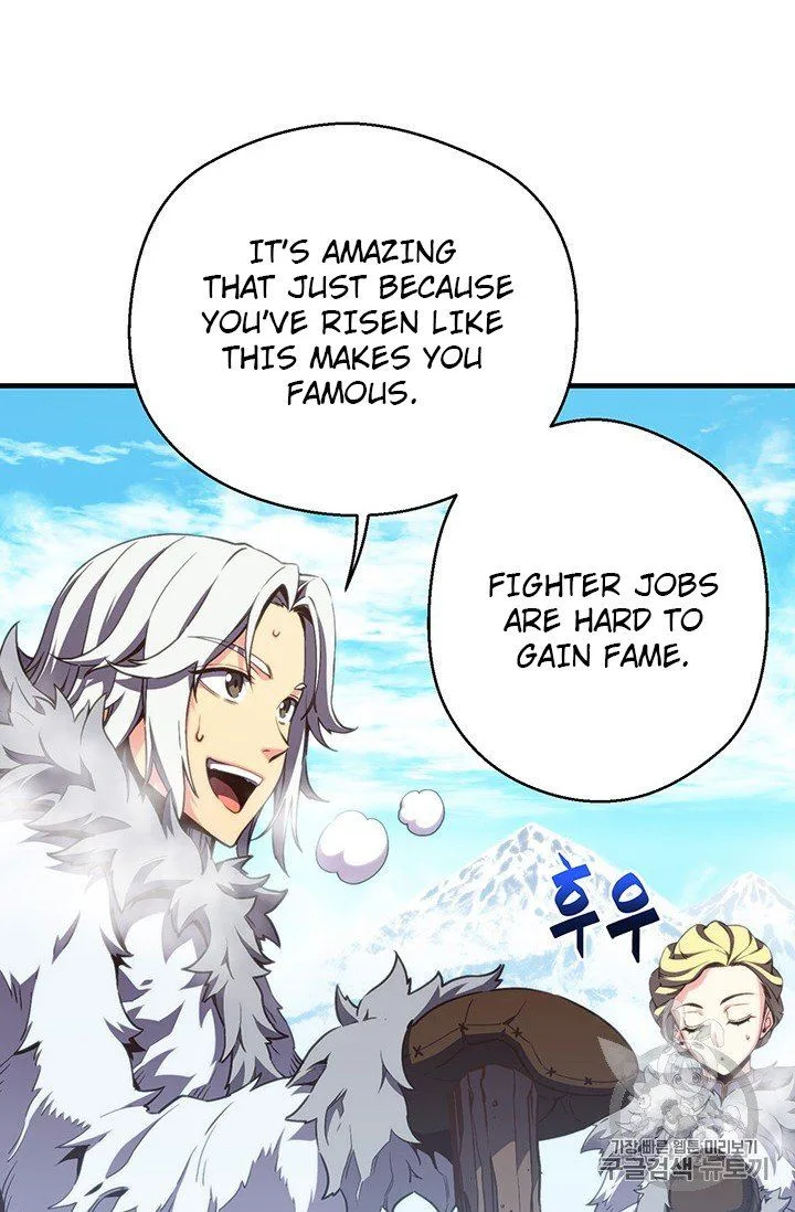 The Legendary Moonlight Sculptor Chapter 159 page 29