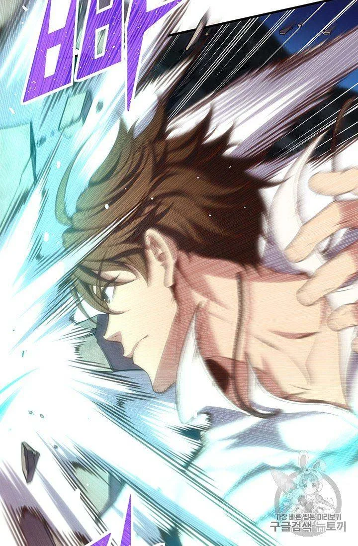 The Legendary Moonlight Sculptor Chapter 159 page 64
