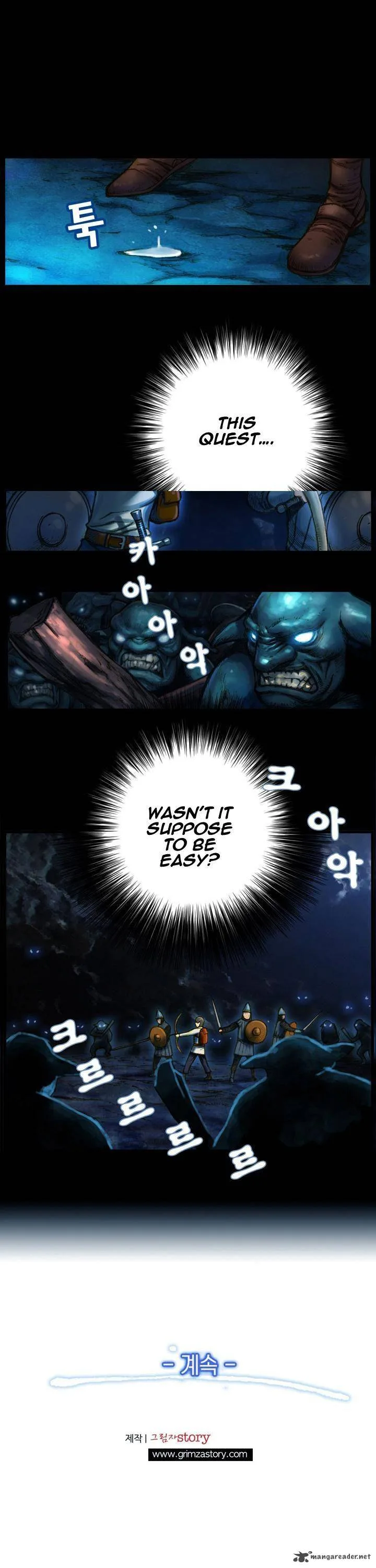The Legendary Moonlight Sculptor Chapter 16 page 20