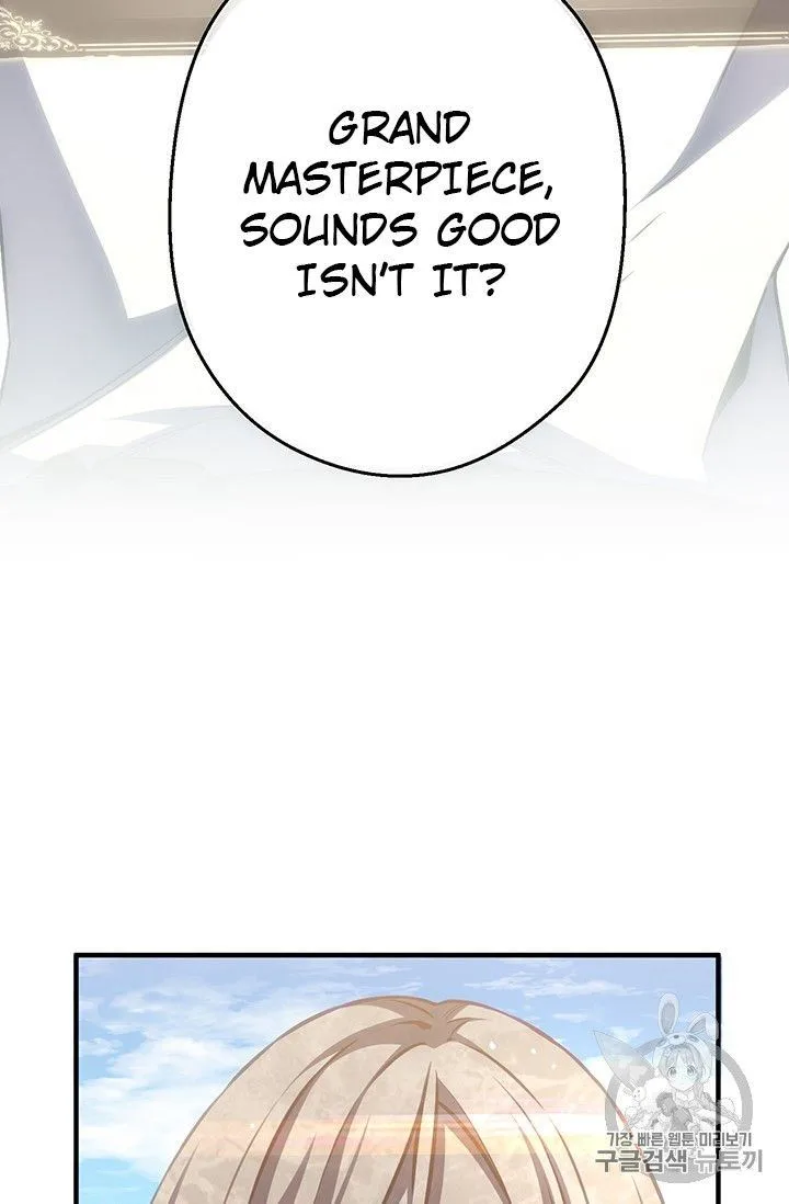 The Legendary Moonlight Sculptor Chapter 160 page 18