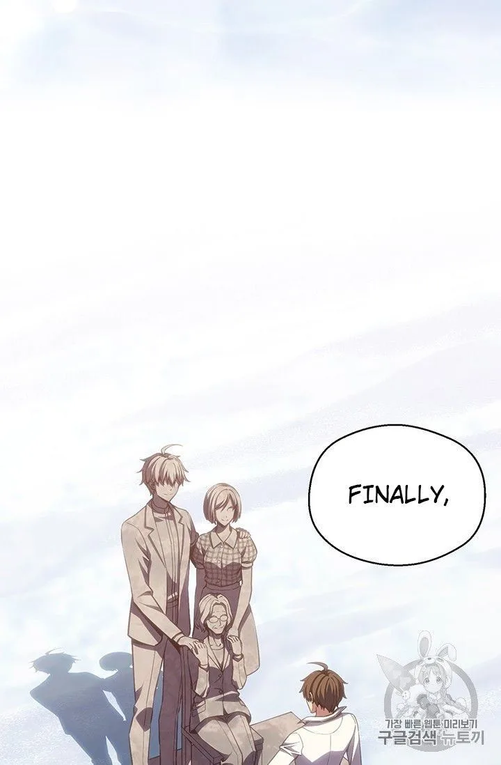 The Legendary Moonlight Sculptor Chapter 160 page 5