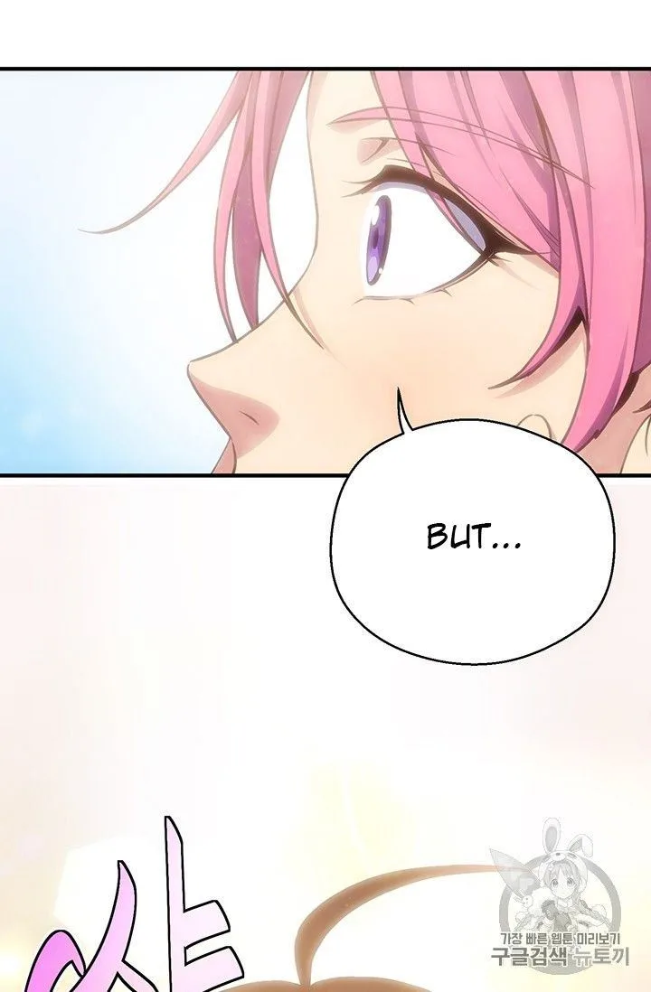 The Legendary Moonlight Sculptor Chapter 160 page 30