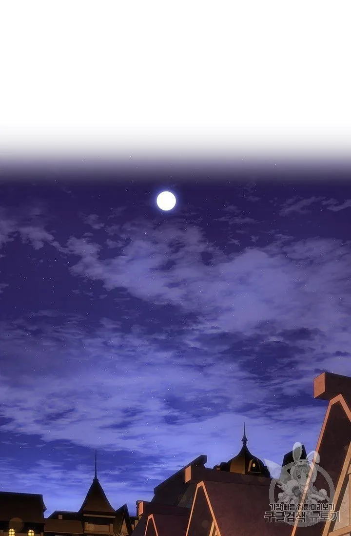 The Legendary Moonlight Sculptor Chapter 160 page 35