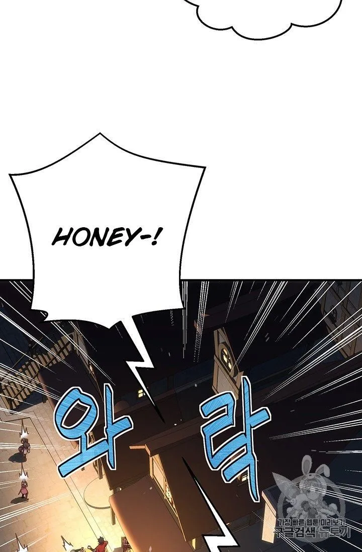 The Legendary Moonlight Sculptor Chapter 160 page 46