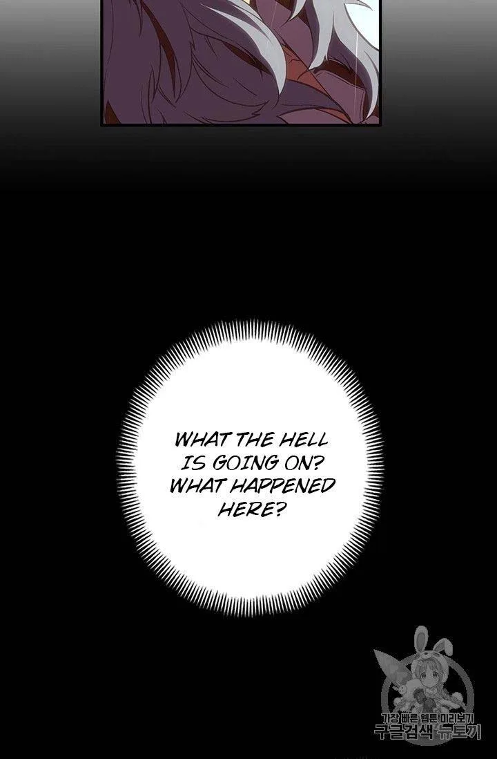 The Legendary Moonlight Sculptor Chapter 160 page 93