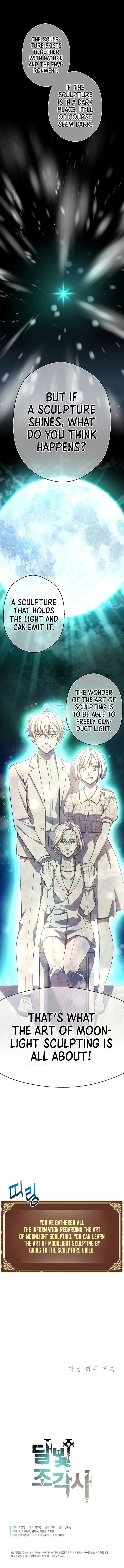 The Legendary Moonlight Sculptor Chapter 166 page 12
