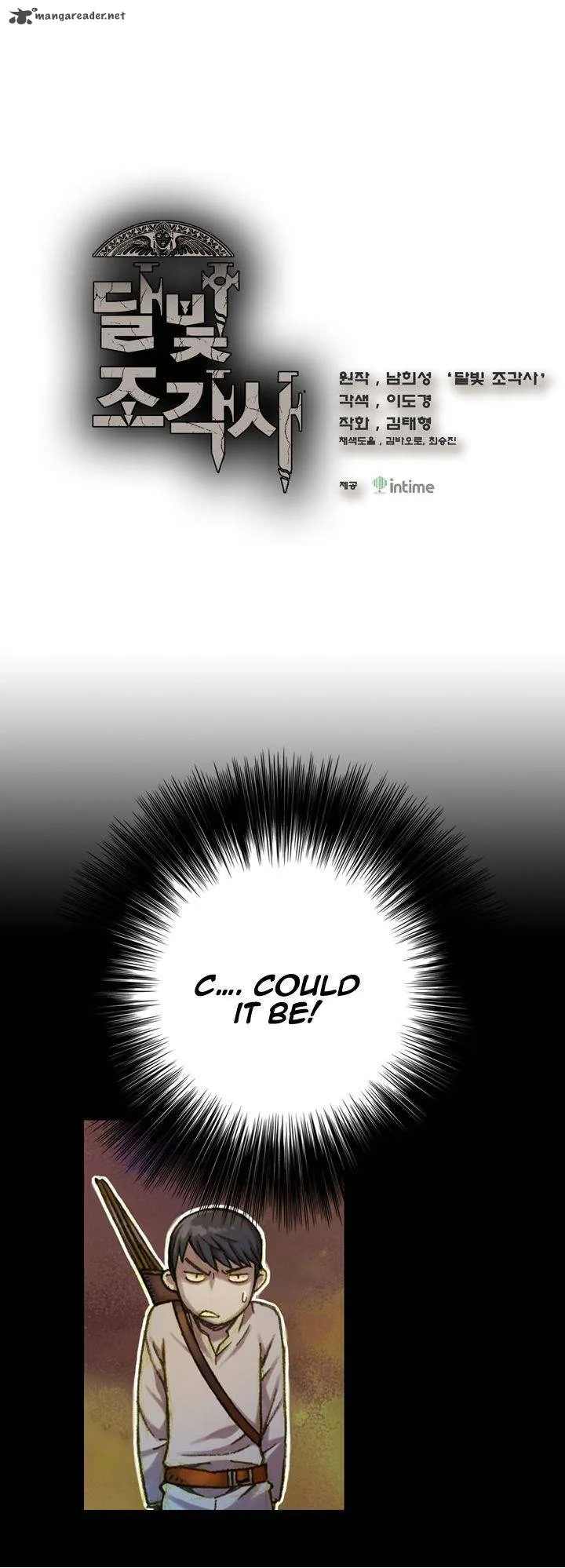 The Legendary Moonlight Sculptor Chapter 19 page 1
