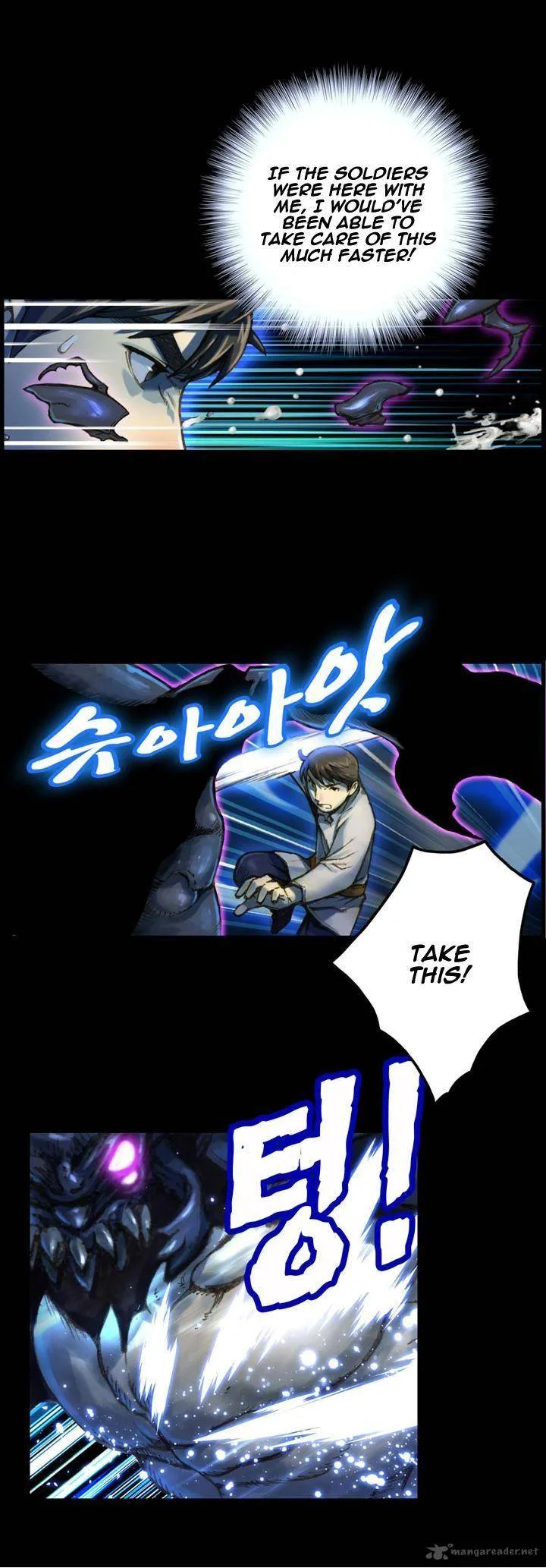 The Legendary Moonlight Sculptor Chapter 20 page 17