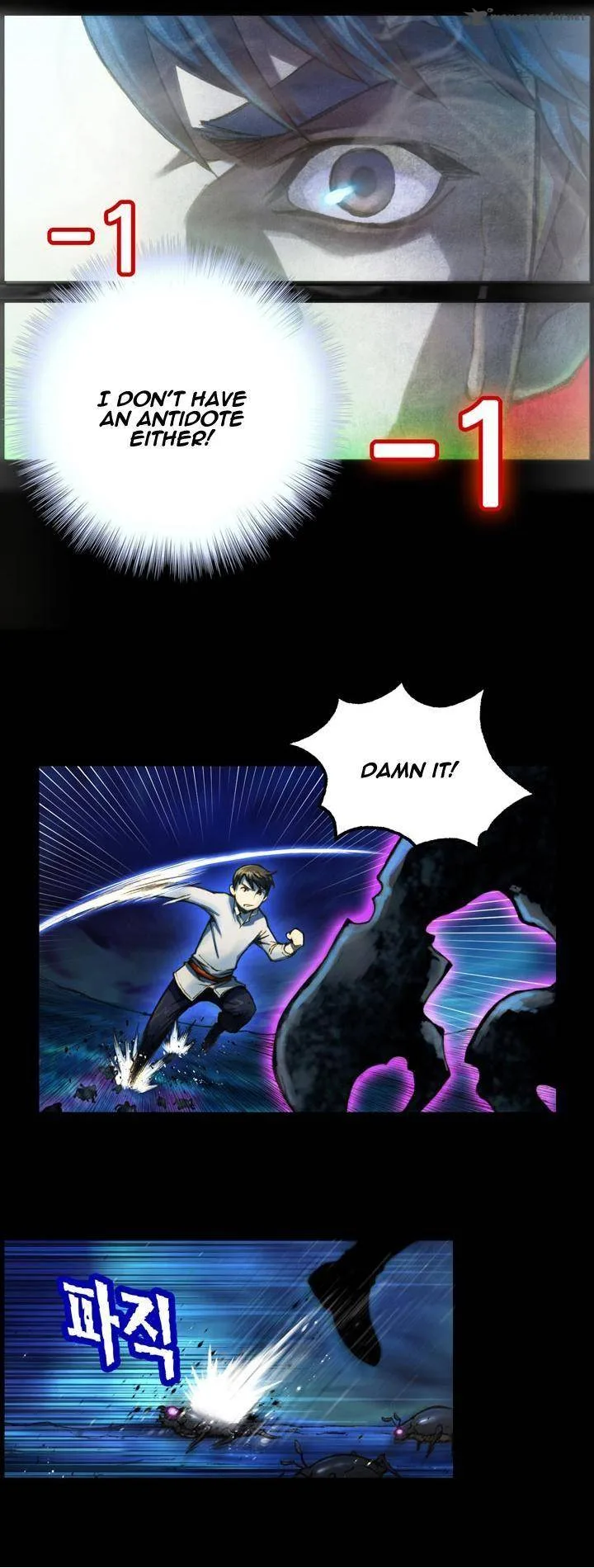 The Legendary Moonlight Sculptor Chapter 20 page 19