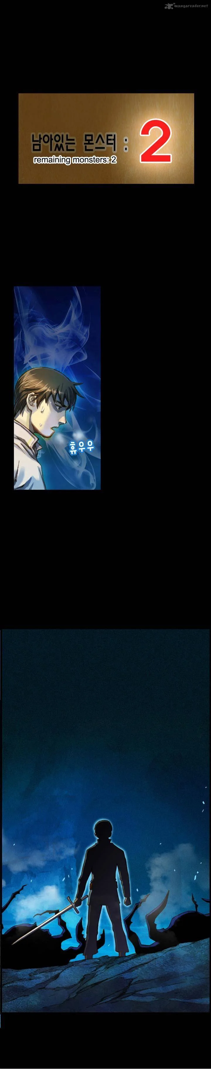 The Legendary Moonlight Sculptor Chapter 21 page 17