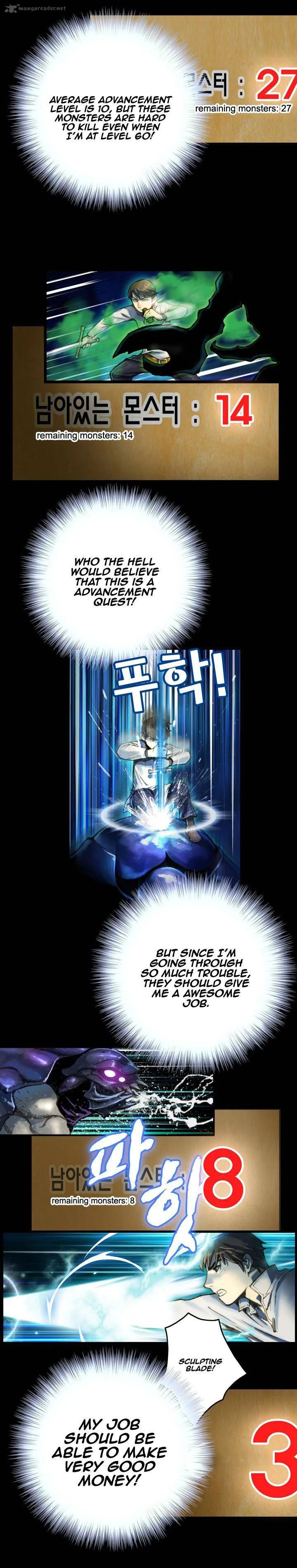 The Legendary Moonlight Sculptor Chapter 21 page 16