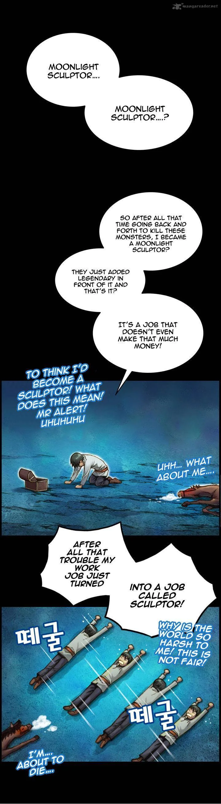 The Legendary Moonlight Sculptor Chapter 23 page 5