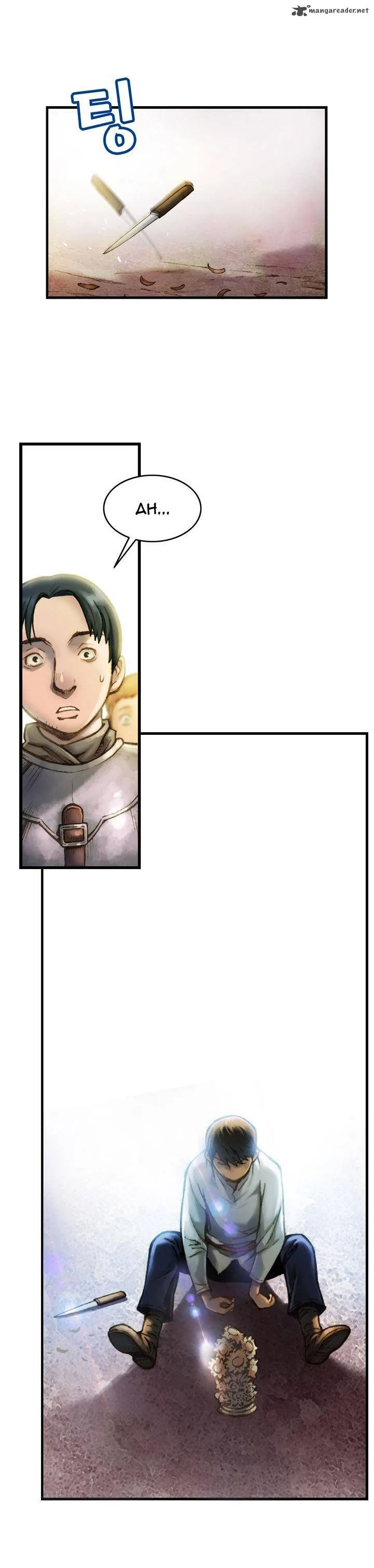 The Legendary Moonlight Sculptor Chapter 24 page 17