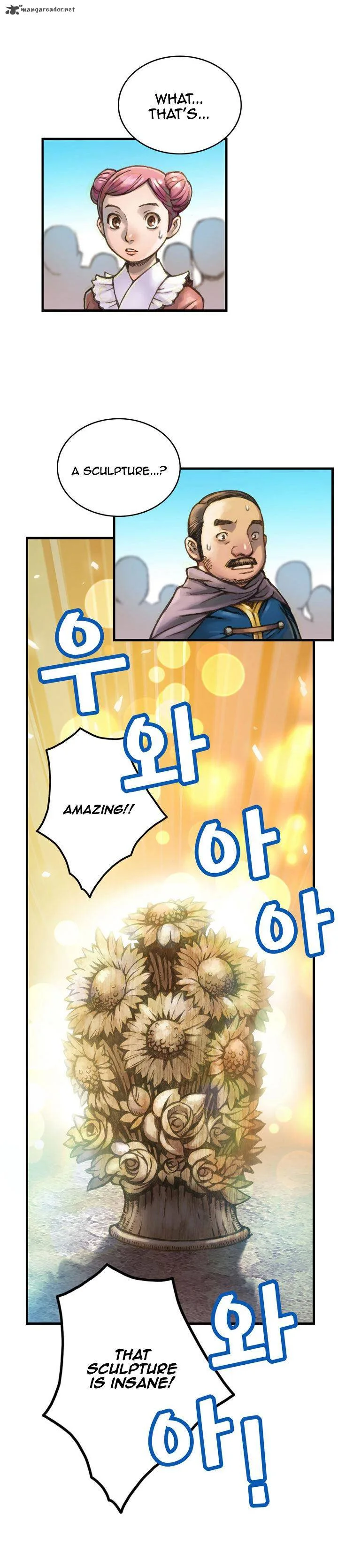 The Legendary Moonlight Sculptor Chapter 24 page 18