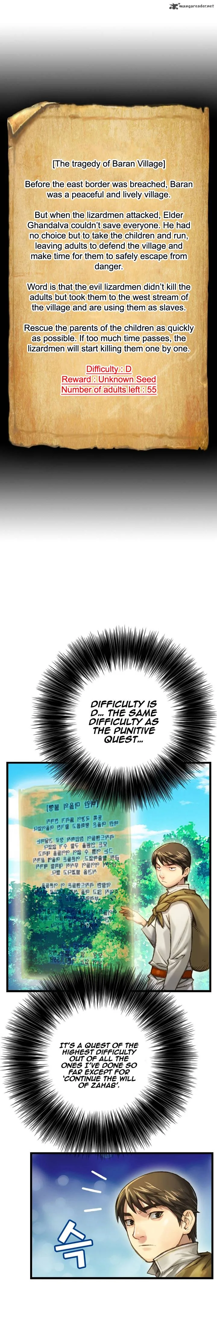The Legendary Moonlight Sculptor Chapter 29 page 8