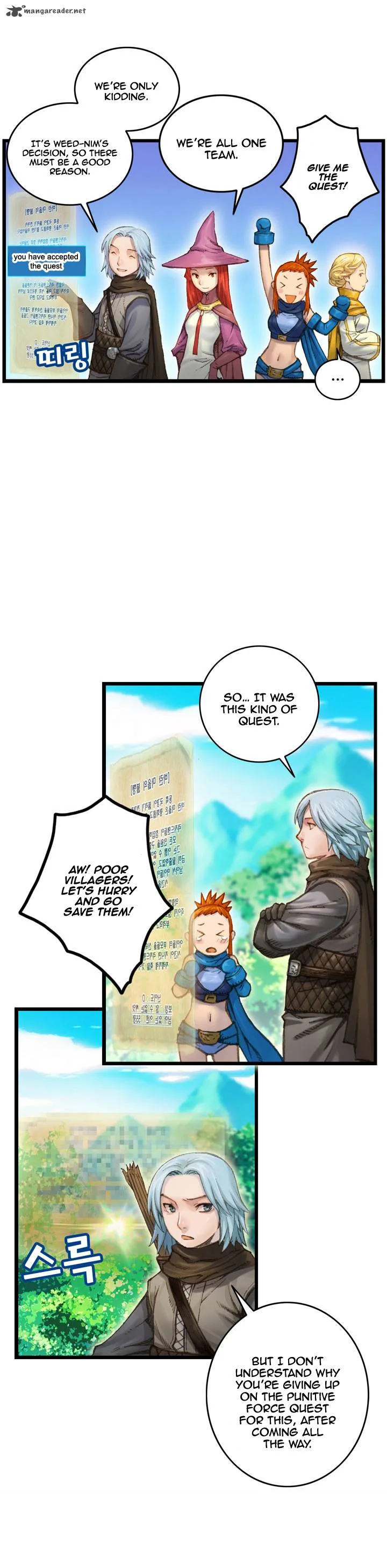 The Legendary Moonlight Sculptor Chapter 29 page 13