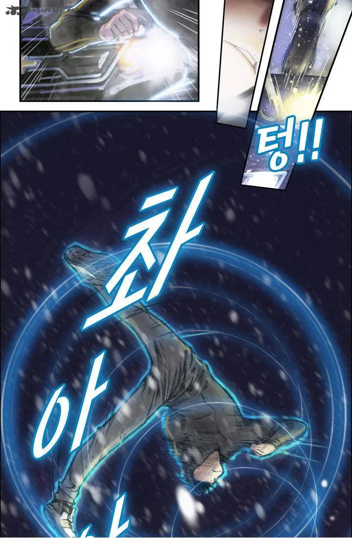 The Legendary Moonlight Sculptor Chapter 3 page 27