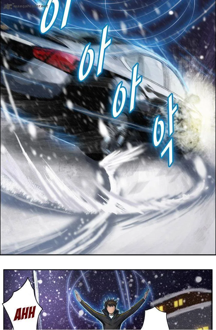The Legendary Moonlight Sculptor Chapter 3 page 28
