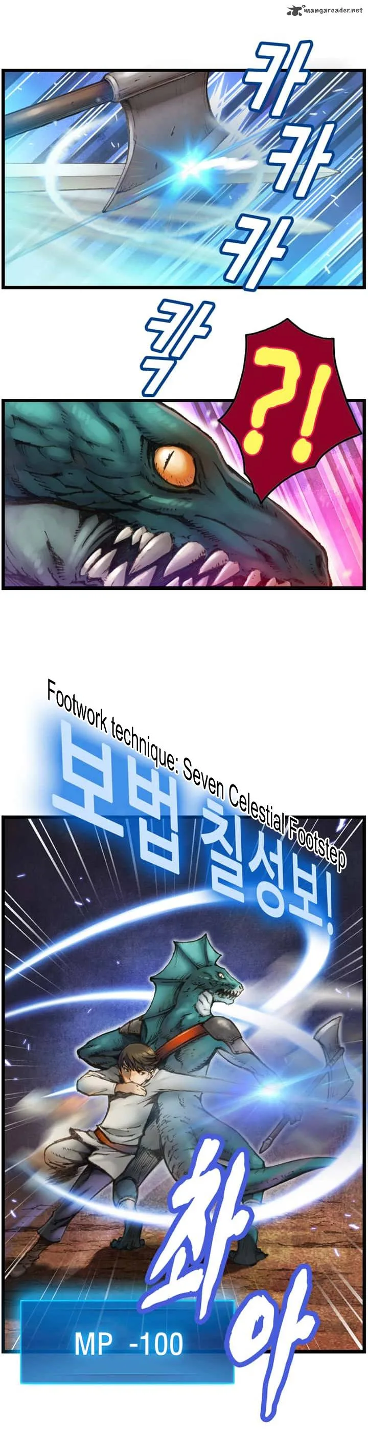 The Legendary Moonlight Sculptor Chapter 30 page 13