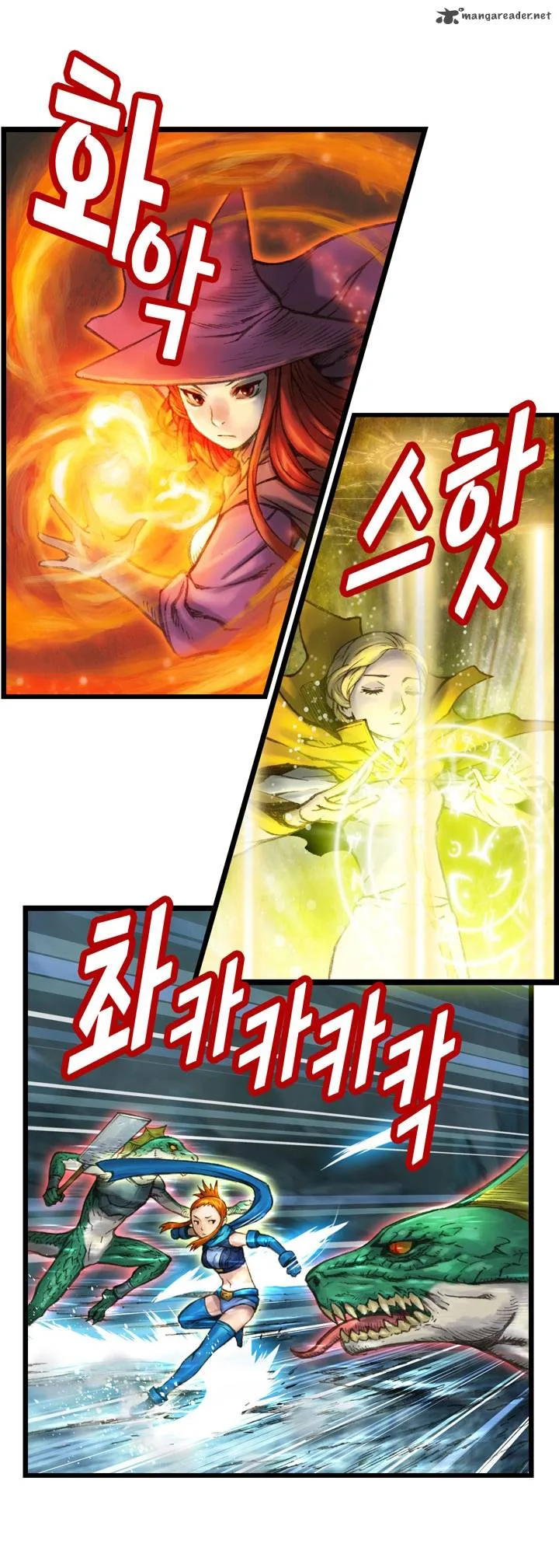 The Legendary Moonlight Sculptor Chapter 32 page 18