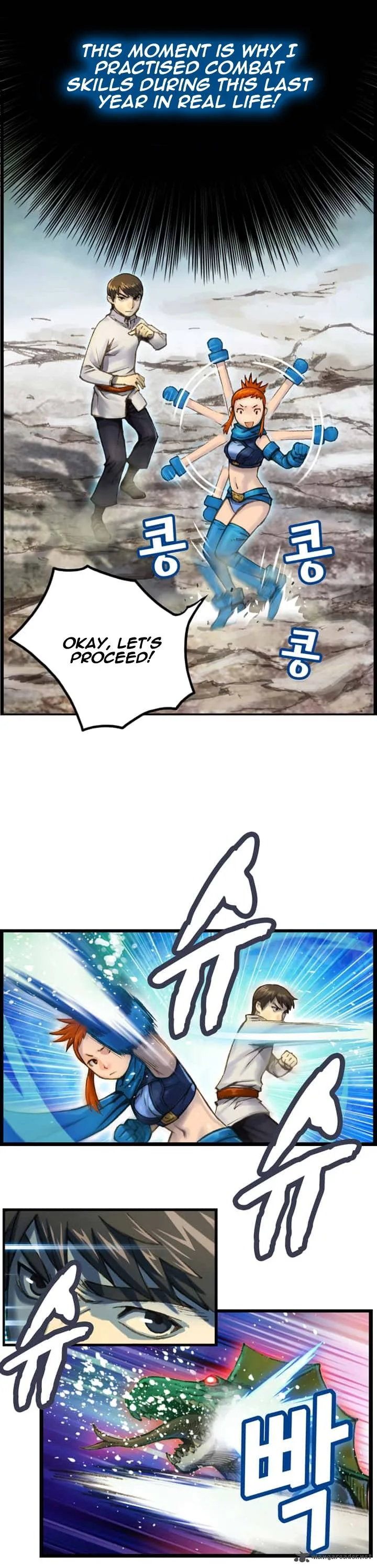 The Legendary Moonlight Sculptor Chapter 33 page 6