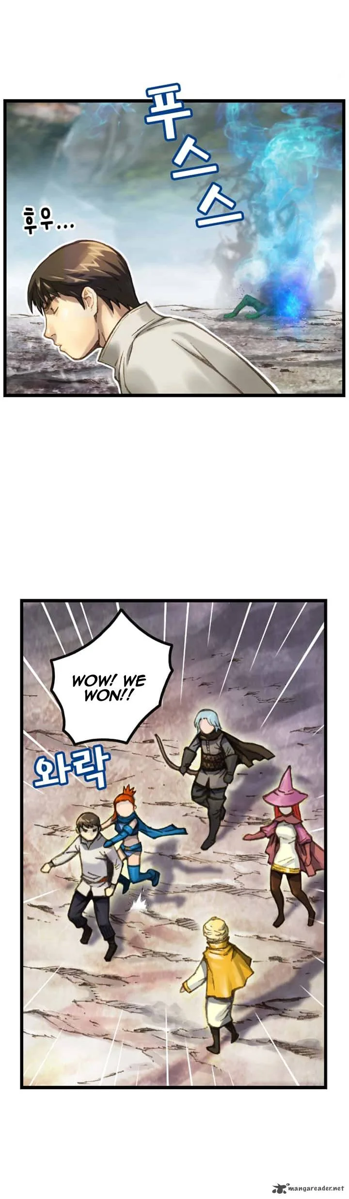 The Legendary Moonlight Sculptor Chapter 33 page 12