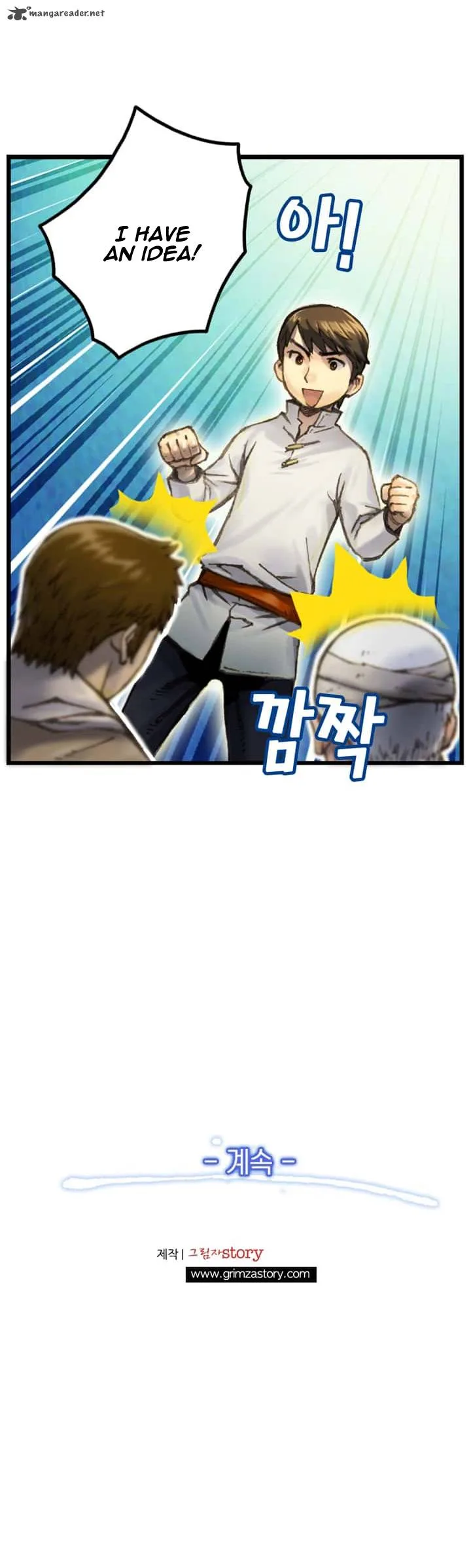 The Legendary Moonlight Sculptor Chapter 33 page 23