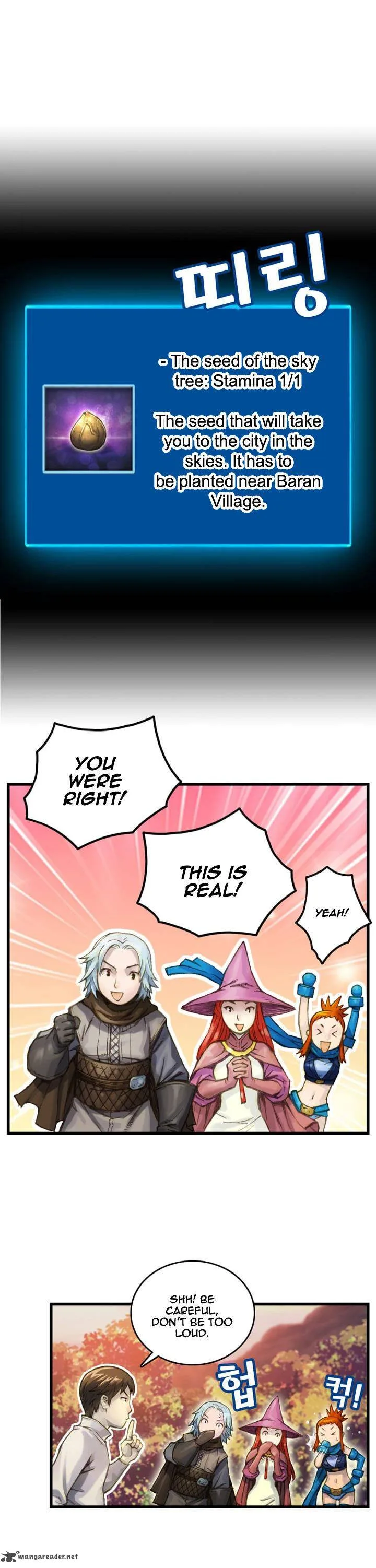 The Legendary Moonlight Sculptor Chapter 35 page 23