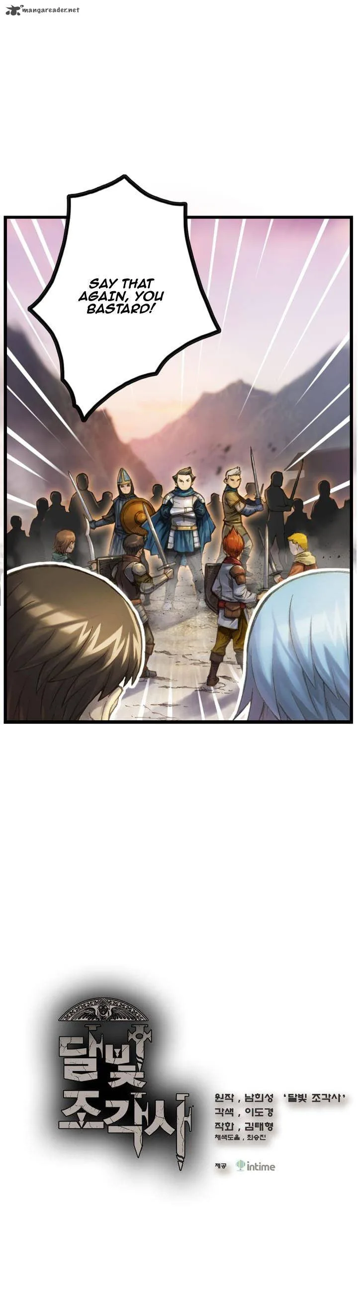 The Legendary Moonlight Sculptor Chapter 35 page 2